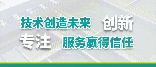 [2021**新]生態(tài)環(huán)境部建設(shè)項目環(huán)境影響報告書（表）審批程序規(guī)定