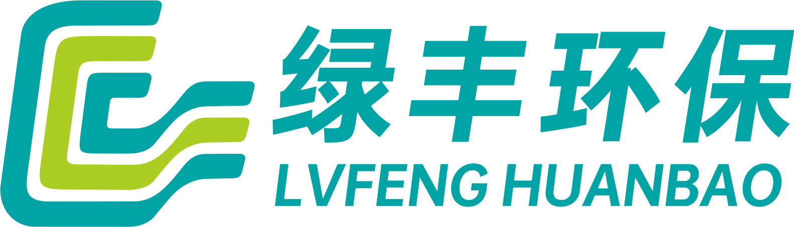 新商標(biāo)，新起點(diǎn)，創(chuàng)造新的輝煌